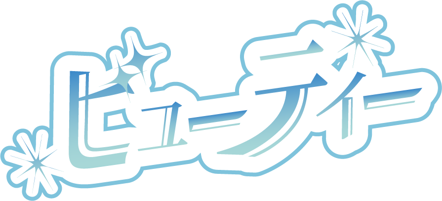 おすすめビューティーのロゴ