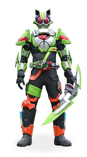 フォームチェンジ画像