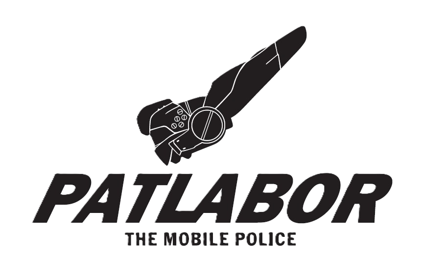パトレイバー