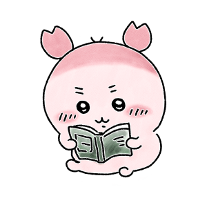 古本屋さんの紹介画像