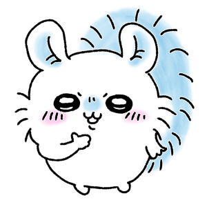 モモンガの紹介画像