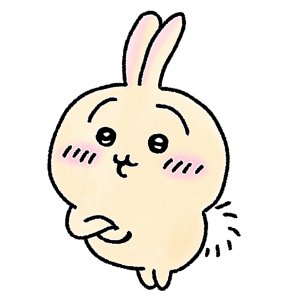うさぎの紹介画像