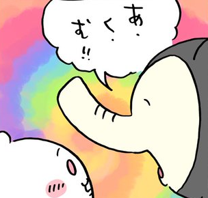 悪夢を見るちいかわの画像