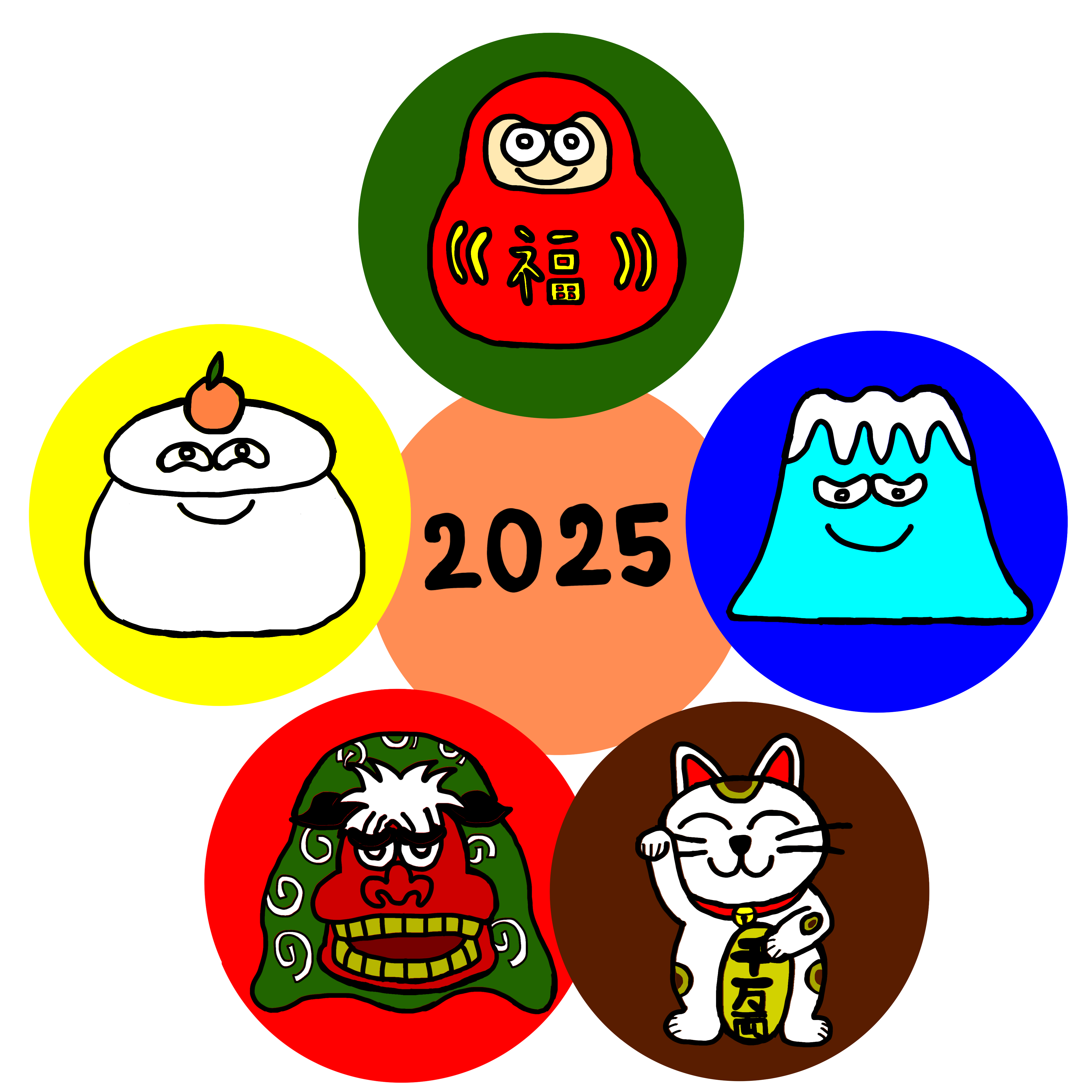 自作イラストの画像１９